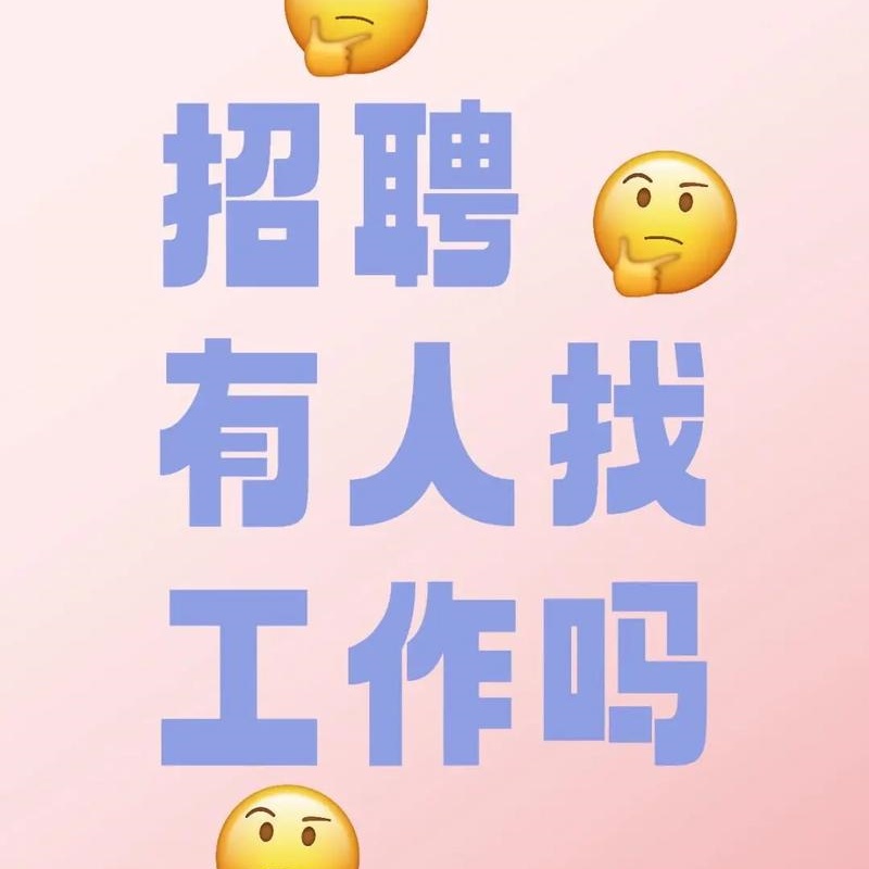 新疆油漆工招工急招上崗
承潤