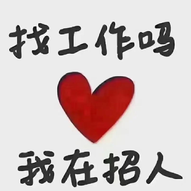 張家口服務(wù)員招工
薪資靈活承潤(rùn)