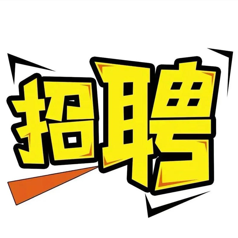 萍鄉(xiāng)水電工招工
隨到隨學(xué)
承潤