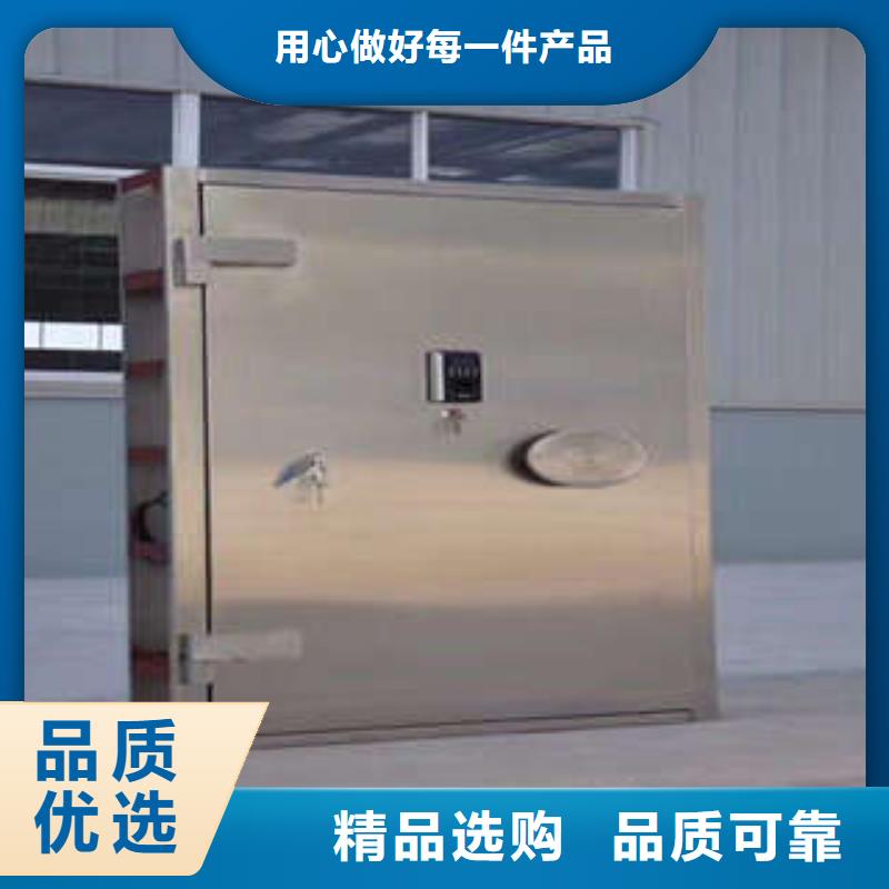 寧德活動金庫一站式廠家