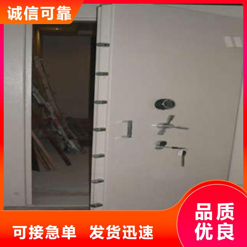 大冶金庫(kù)門(mén)金庫(kù)門(mén)好產(chǎn)品放心購(gòu)