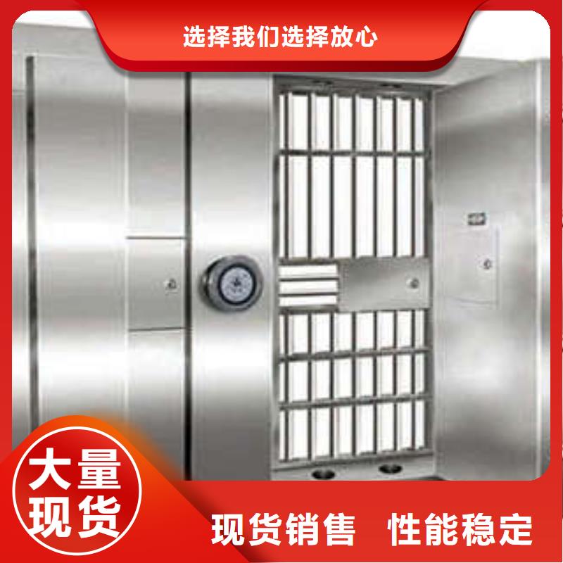武鄉(xiāng)金庫門金庫門高品質(zhì)現(xiàn)貨銷售