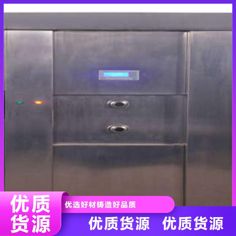 印臺(tái)金庫(kù)門-金庫(kù)門拒絕偽劣產(chǎn)品