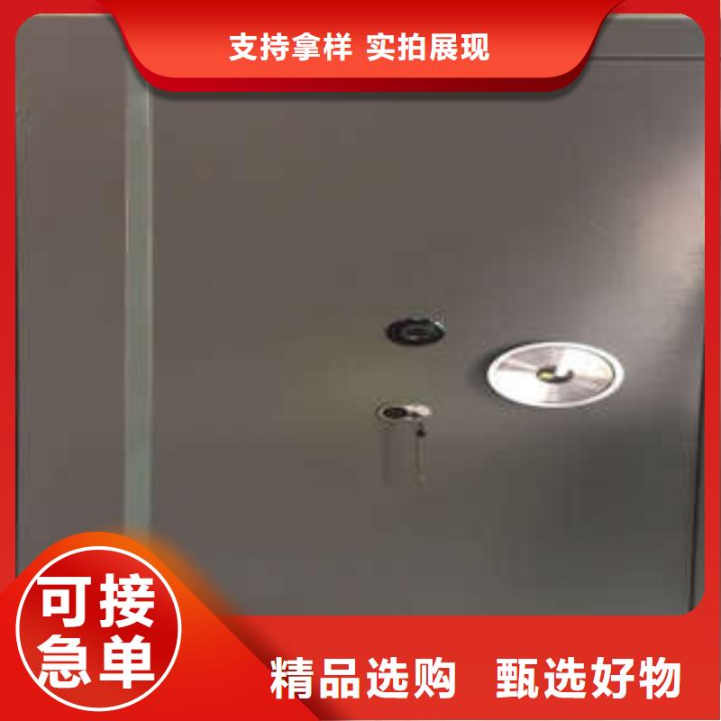 ：臨滄避險(xiǎn)門哪種好（今日/摘要）