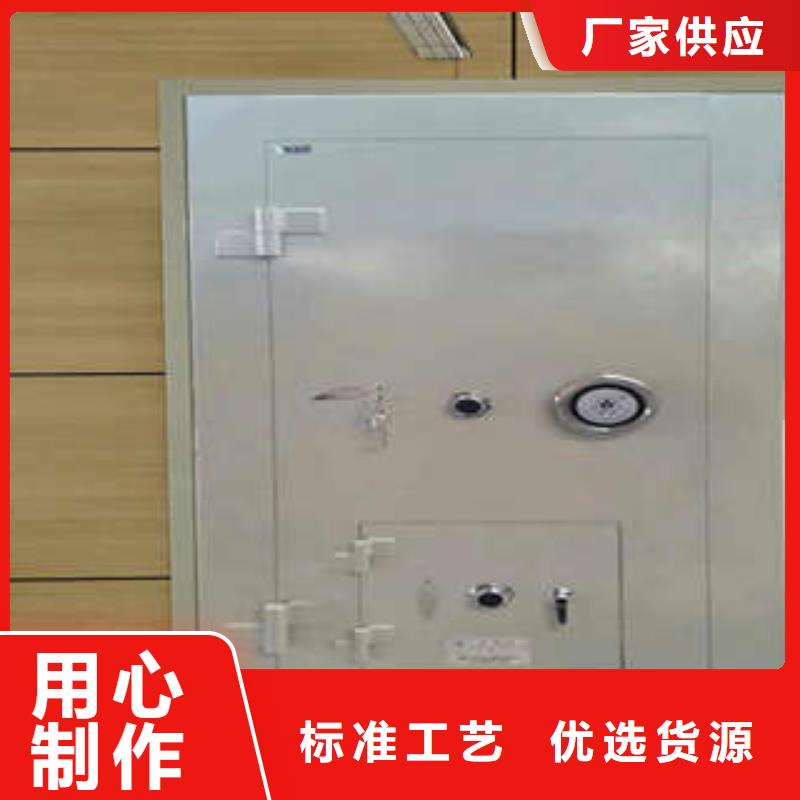 吉林避險門企業(yè)-實力大廠