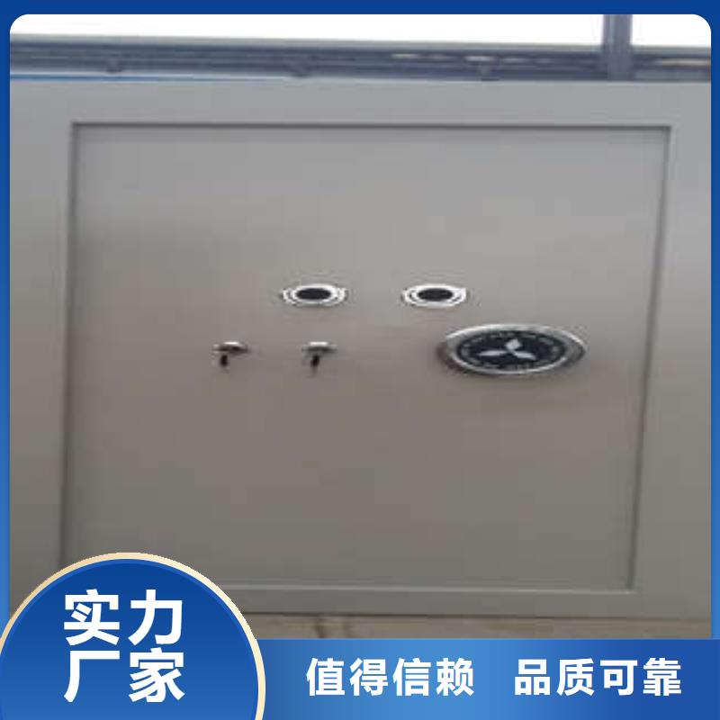 資陽廠價(jià)供應(yīng)c級不銹鋼金庫門信譽(yù)保證