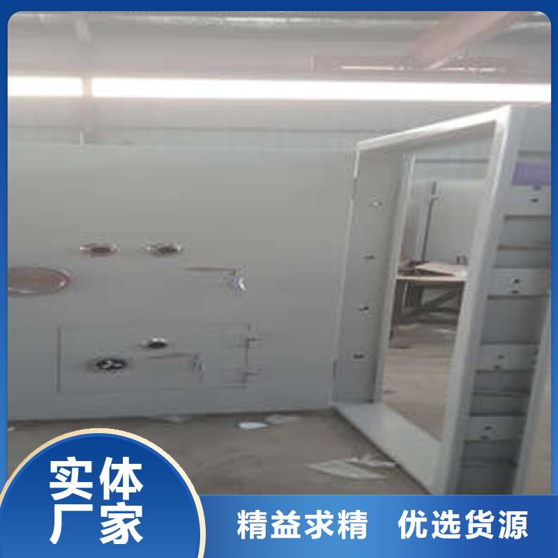 肇慶廠價(jià)供應(yīng)【關(guān)鍵詞1】【關(guān)鍵詞2】