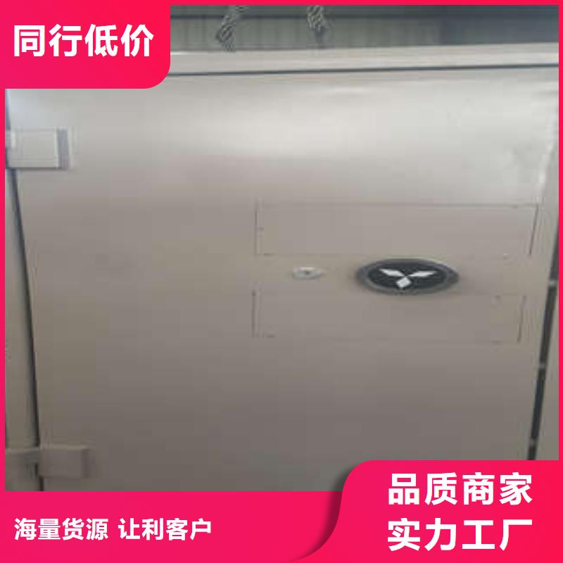 信陽(yáng)廠價(jià)供應(yīng)【關(guān)鍵詞1】【關(guān)鍵詞2】