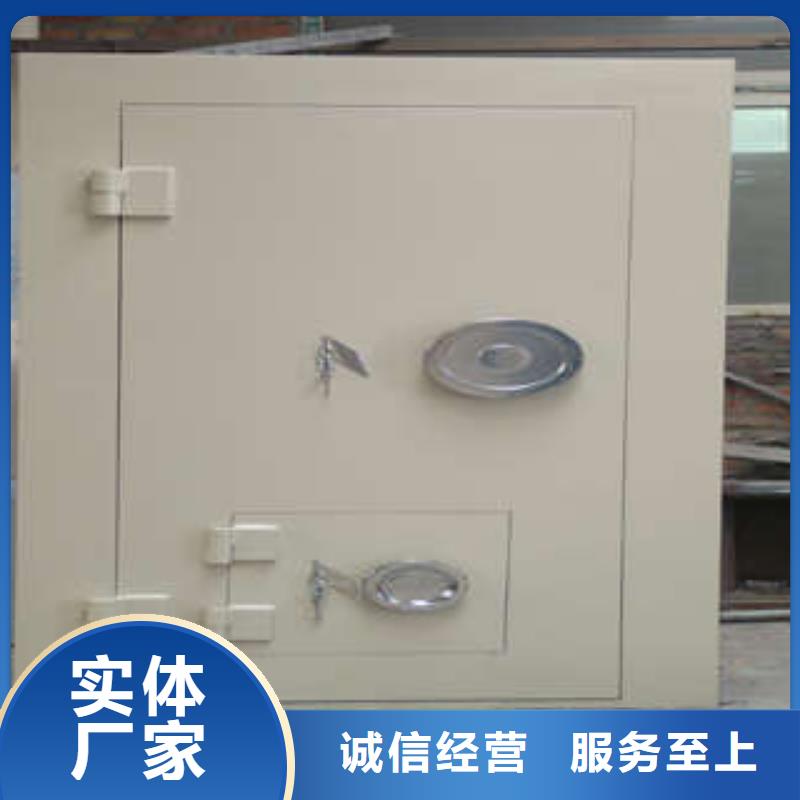 資陽廠價(jià)供應(yīng)鋼板金庫門施工案例