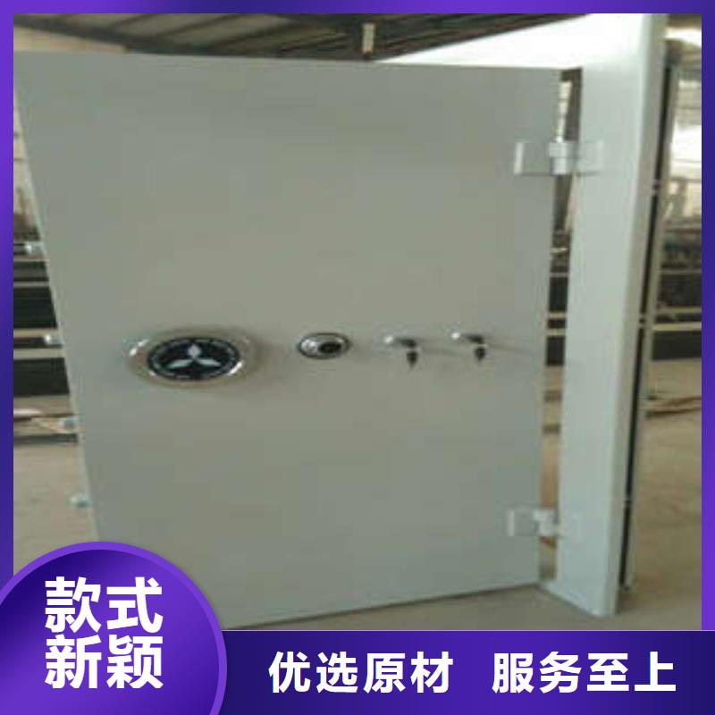 昌都珠寶首飾金庫(kù)門優(yōu)選廠商