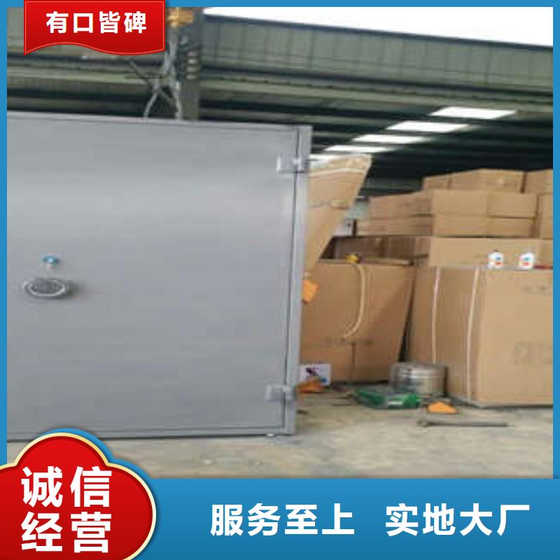 涼山廠價供應防護艙施工方案