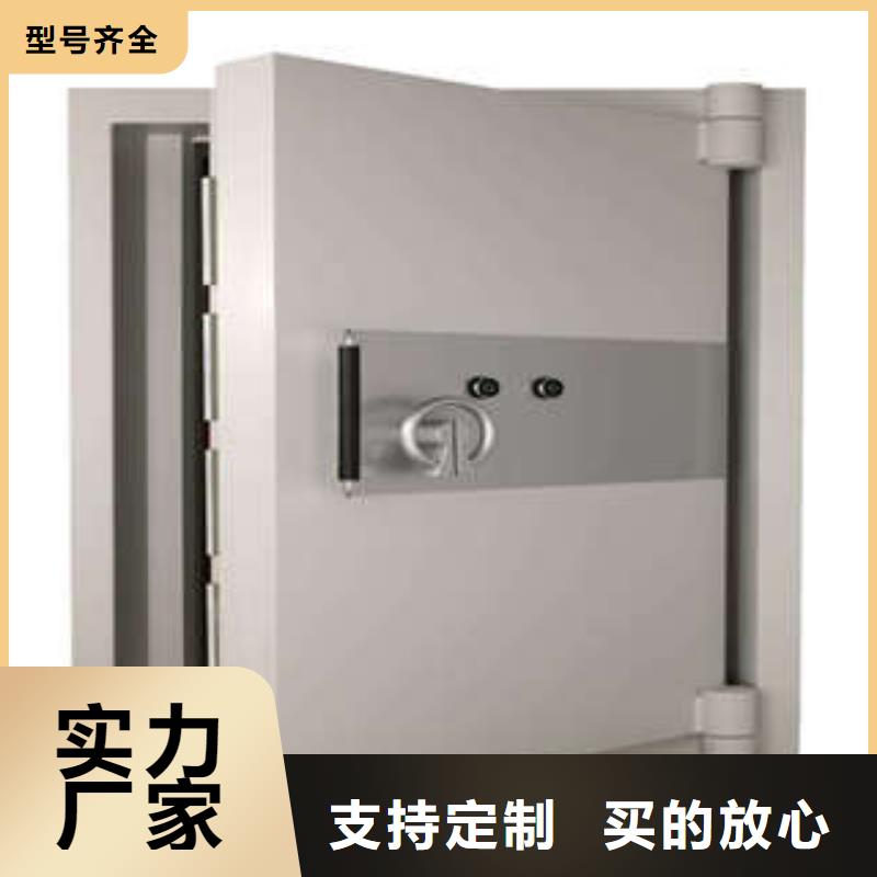 張掖廠價(jià)供應(yīng)雙開(kāi)不銹鋼金庫(kù)門系列