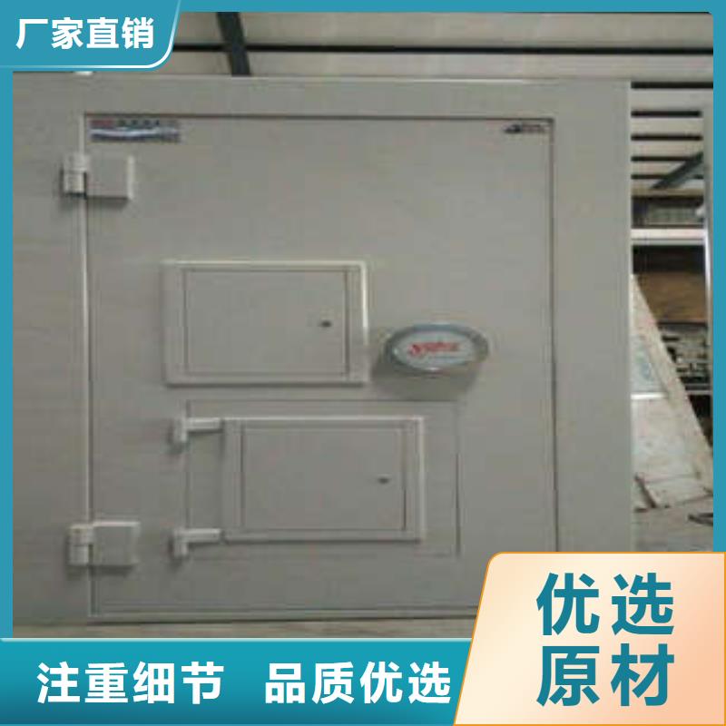 西寧廠價供應【關鍵詞1】【關鍵詞2】