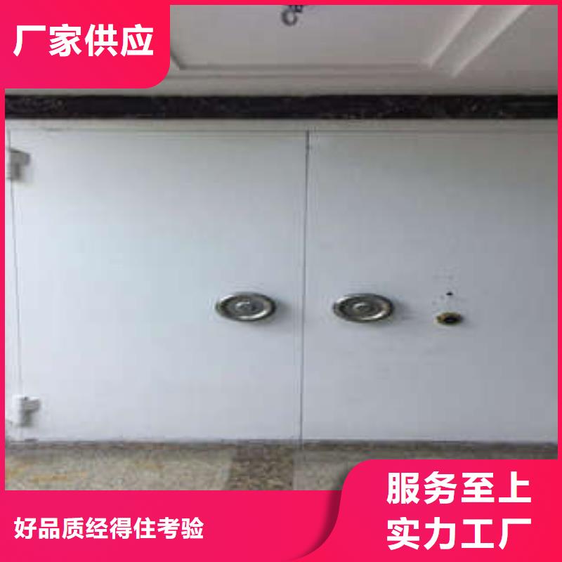興文碳鋼金庫門_碳鋼金庫門今年新款
