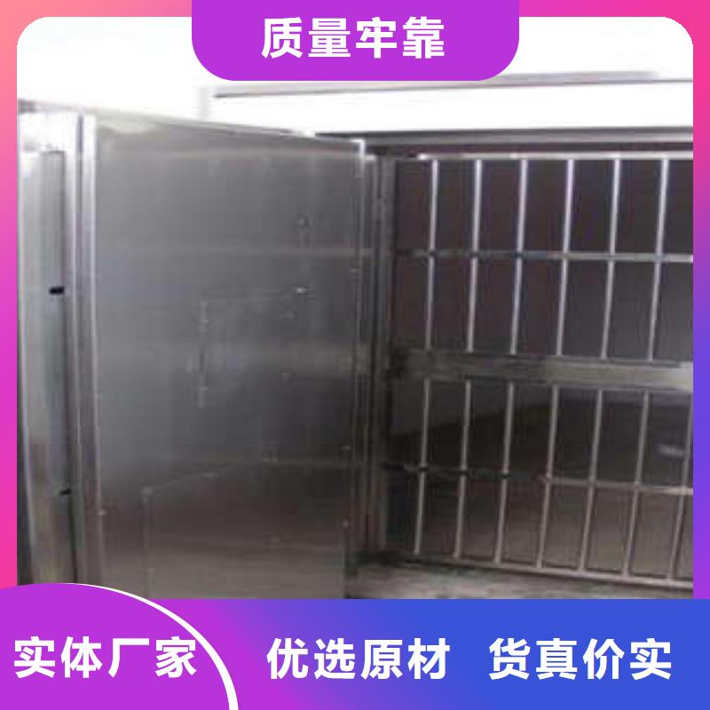 大同廠價供應(yīng)微型金庫物美