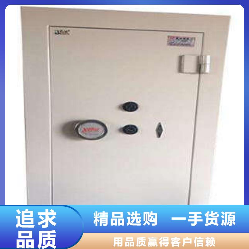 鄂州廠價(jià)供應(yīng)【關(guān)鍵詞1】【關(guān)鍵詞2】