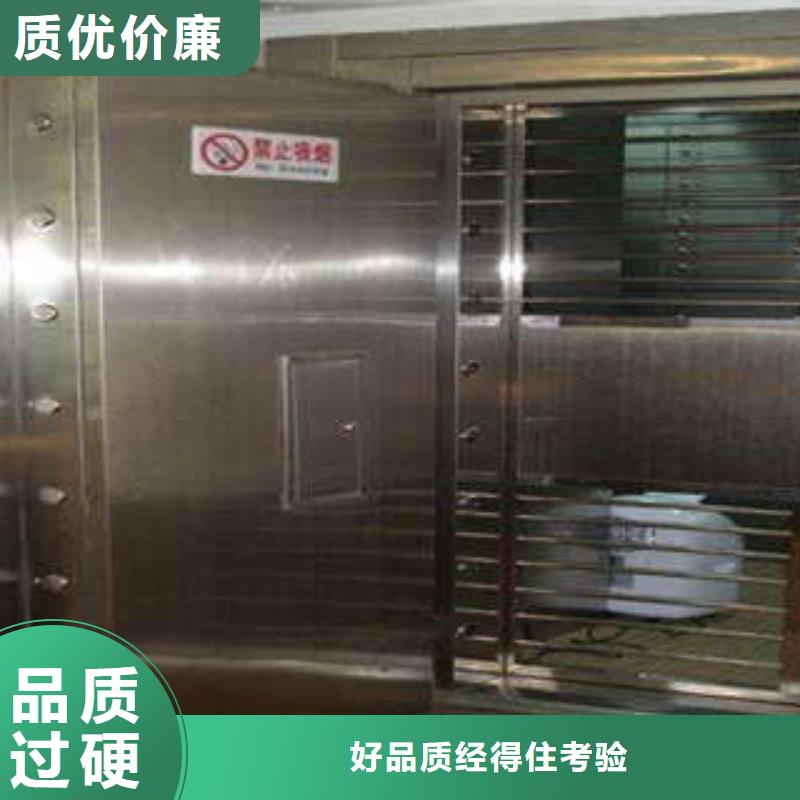 香港有實力的槽鋼金庫門廠家