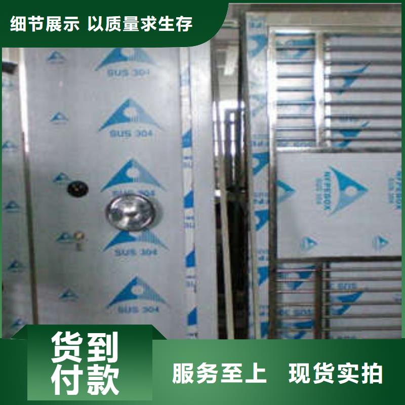 高邑碳鋼金庫(kù)門(mén)碳鋼金庫(kù)門(mén)多行業(yè)適用