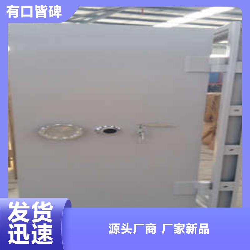 云浮廠價(jià)供應(yīng)珠寶保險(xiǎn)柜制造商誠(chéng)信服務(wù)