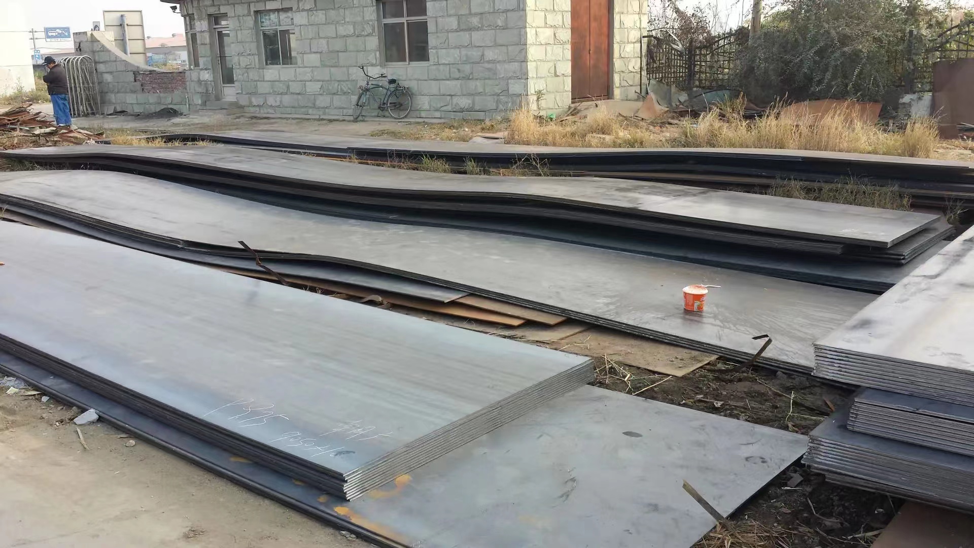 加工定制鋼板Q355B