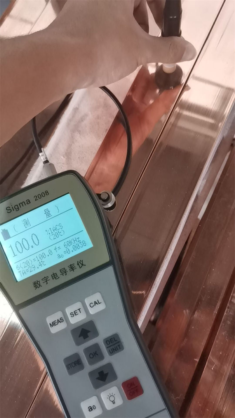 烏海紫銅接地銅排銷售的是誠信