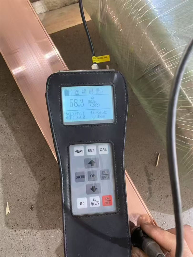 紫銅_紫銅板精挑細選好貨