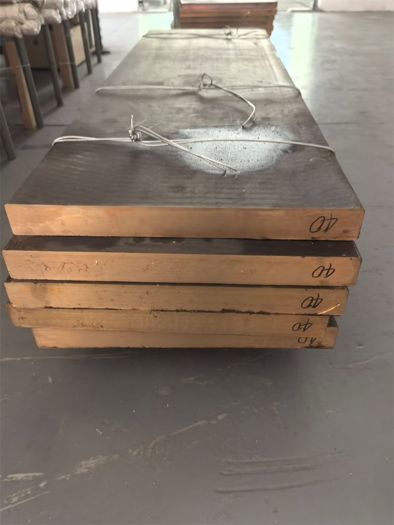 平邑黃銅黃銅方現(xiàn)貨供應(yīng)