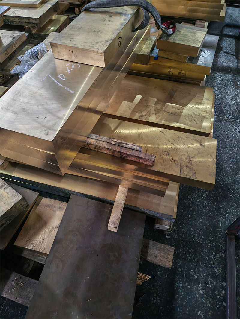 亞東黃銅白銅帶讓利客戶