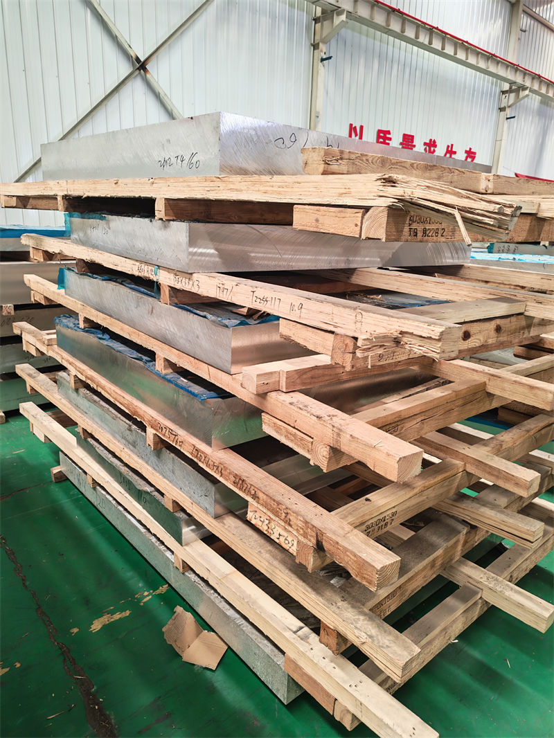 樺甸鋁材鋁卷板優(yōu)質(zhì)材料廠家直銷