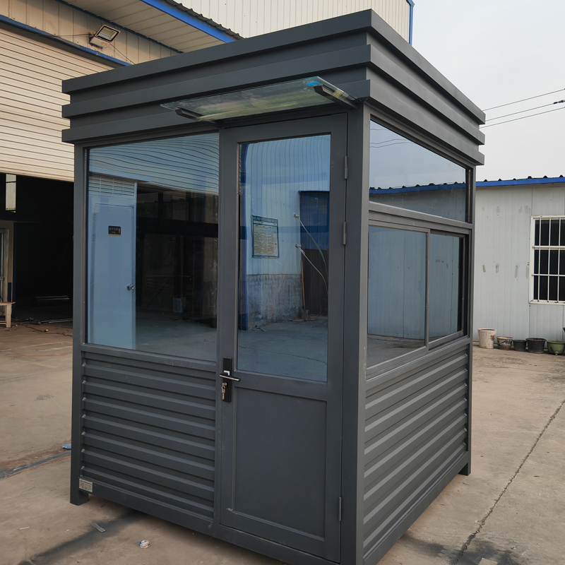 東莞市移動(dòng)崗?fù)S家