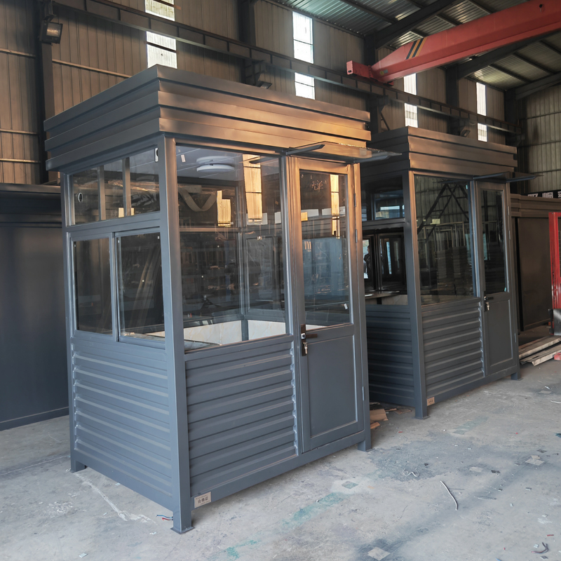 四平市移動(dòng)辦公室崗?fù)S家