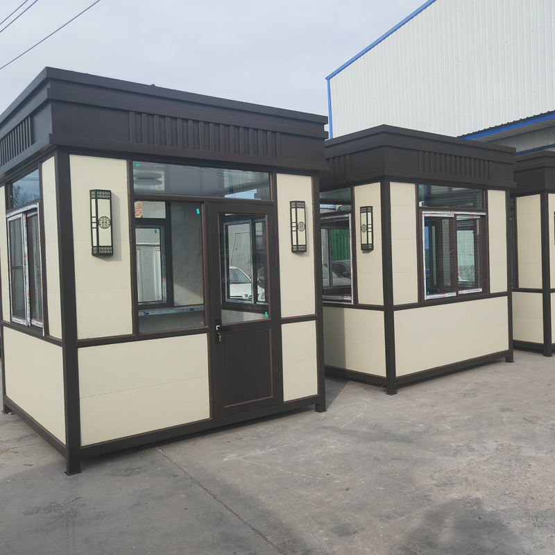 黔西南市移動崗?fù)S家