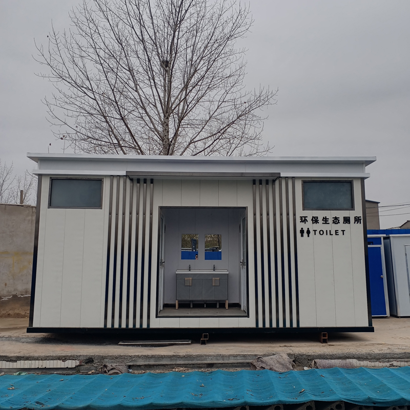 一體式移動(dòng)洗澡間淋浴房制造廠家