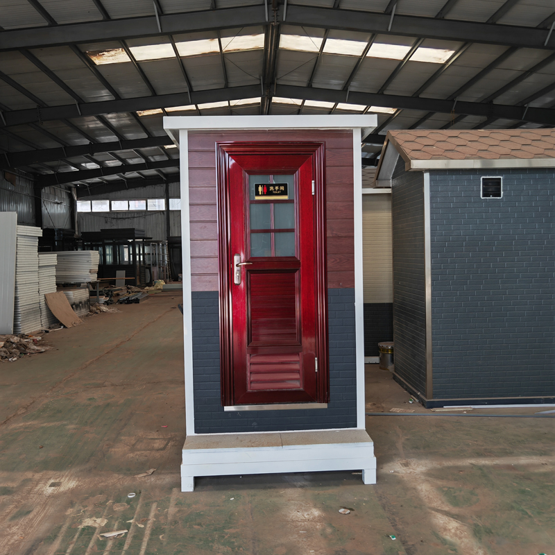 南充市公用移動公廁洗手間生產(chǎn)廠家