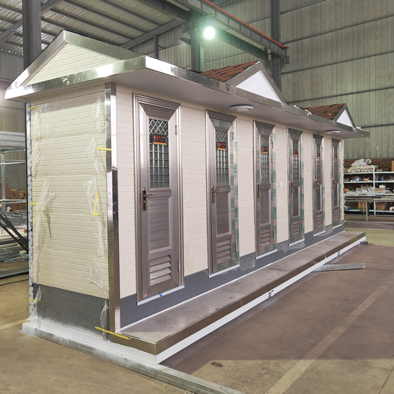 泰安市簡易移動洗澡間淋浴房生產(chǎn)廠家