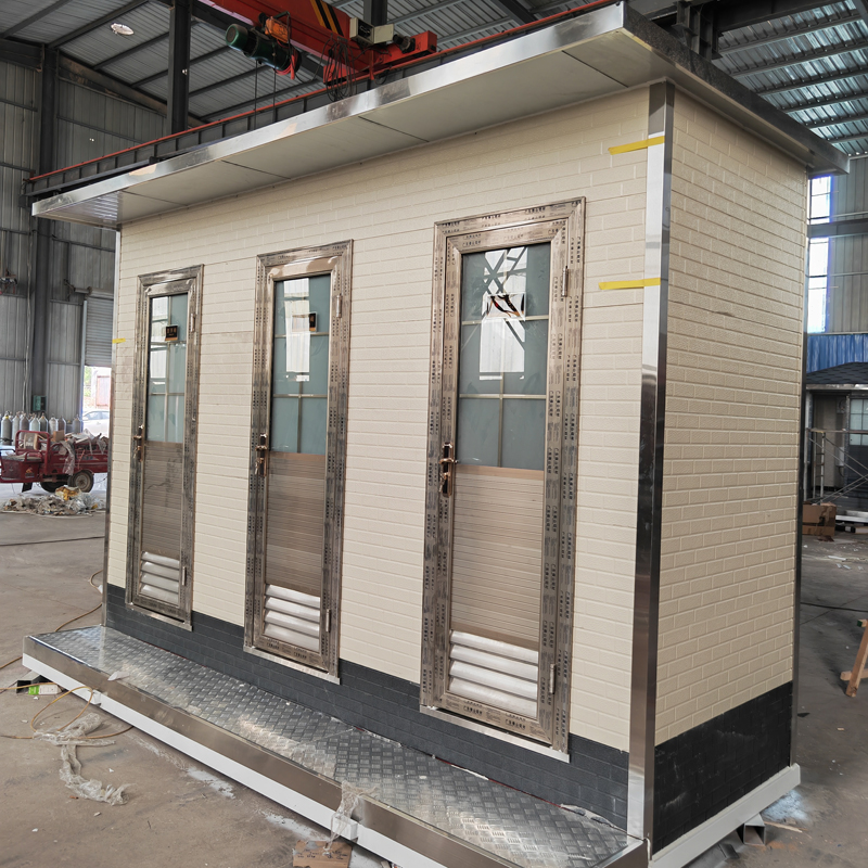 新余市水沖式移動公廁洗手間制造廠家