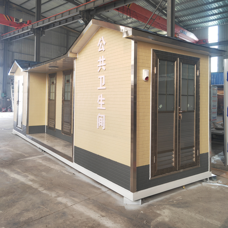 錦州市臨時(shí)移動(dòng)衛(wèi)生間廠家直銷