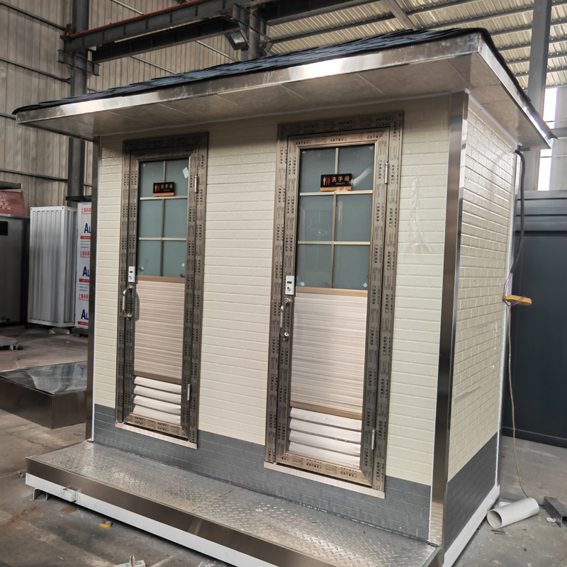 甘南市水沖式移動(dòng)廁所衛(wèi)生間廠家