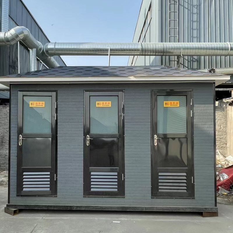 烏海市公用移動(dòng)洗澡間淋浴房廠家