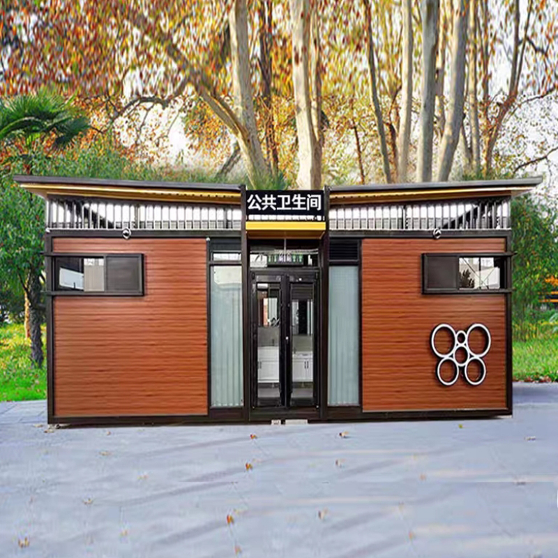 河北活動(dòng)衛(wèi)生間廠家直銷