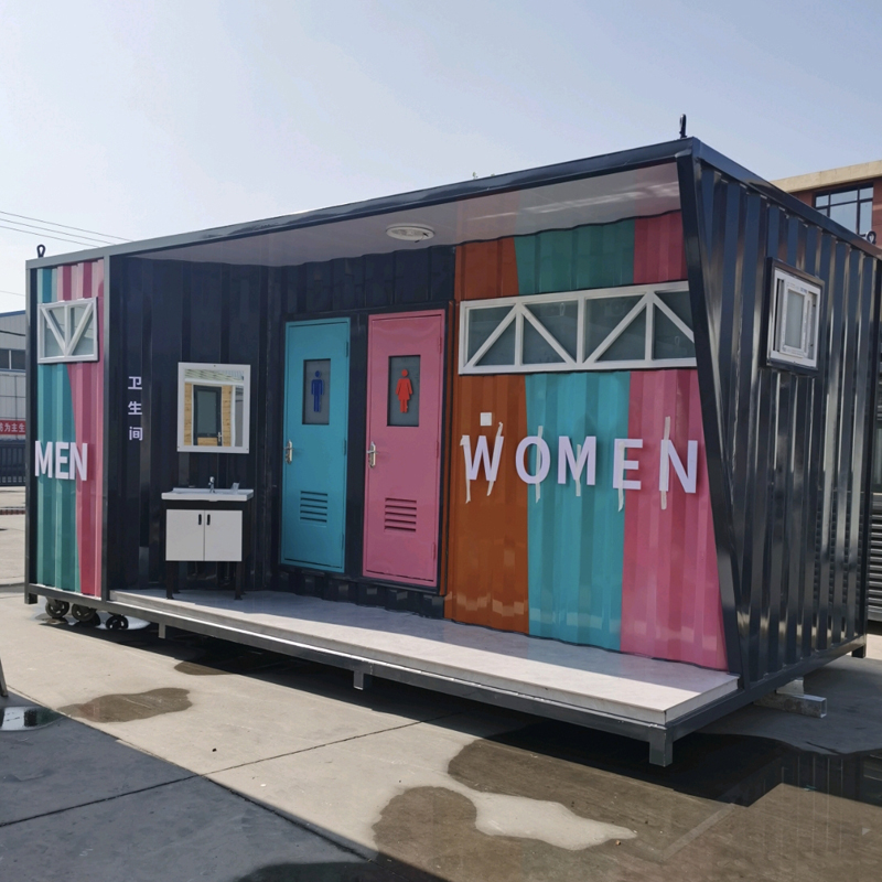 大連市簡易移動洗澡間淋浴房廠家