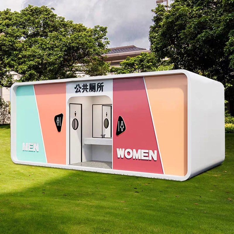 洛陽市集裝箱移動公廁生產(chǎn)廠家