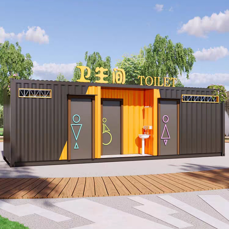 雅安市一體式移動洗澡間淋浴房制造廠家