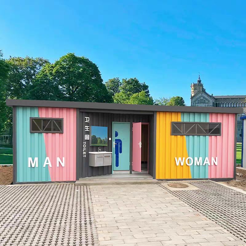 整體公共廁所衛(wèi)生間廠家供應(yīng)