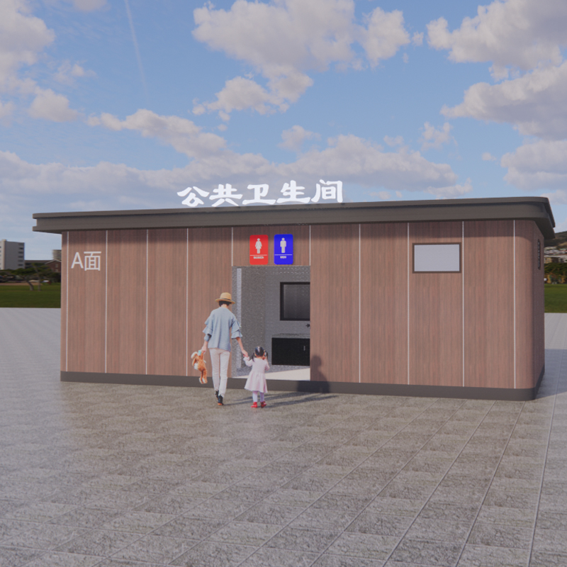 瀘州市多連體移動廁所衛(wèi)生間制造廠家