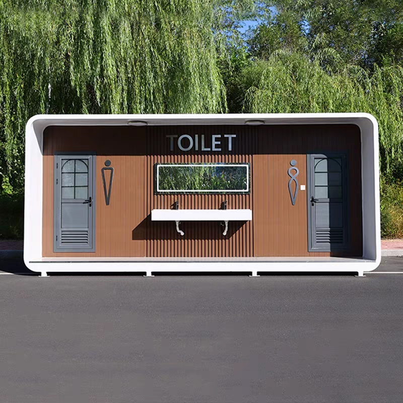 瀘州市移動公廁生產(chǎn)廠家