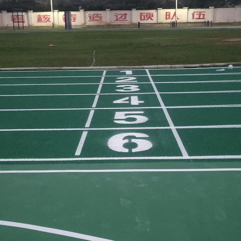 四川德陽羅江縣預(yù)制型塑膠跑道匠心品質(zhì)