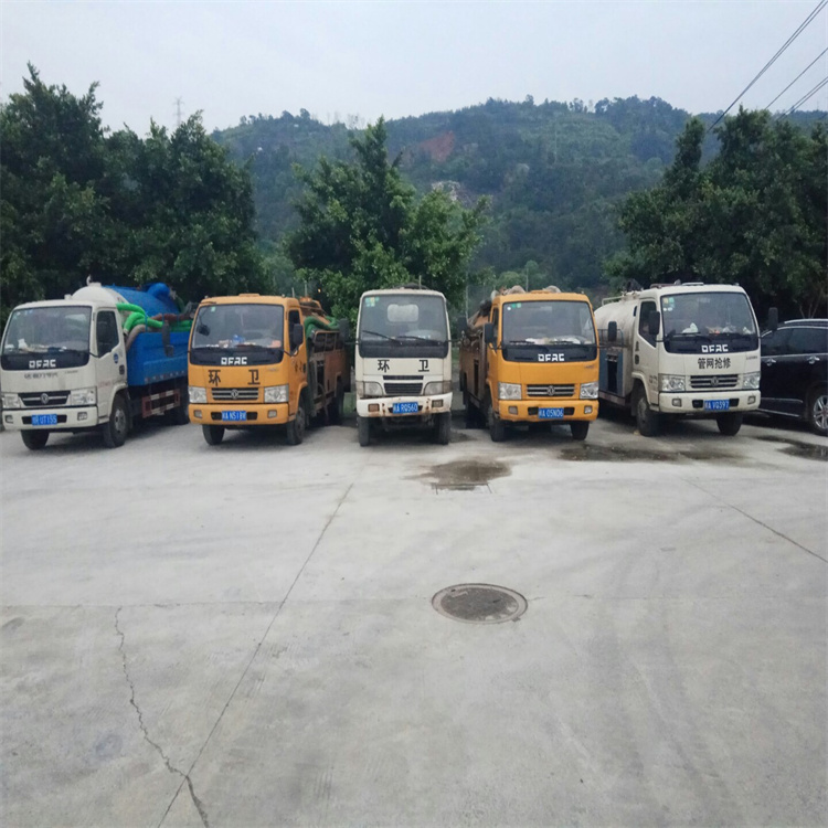 肇源化糞池清理-化糞池清掏專業(yè)服務(wù)