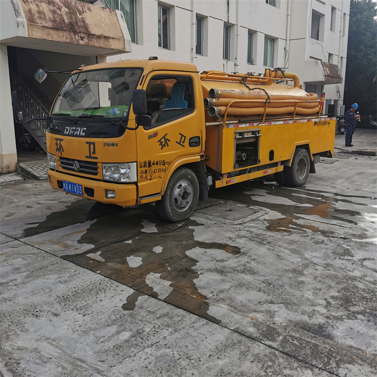 化糞池清理疏通管道品質(zhì)好