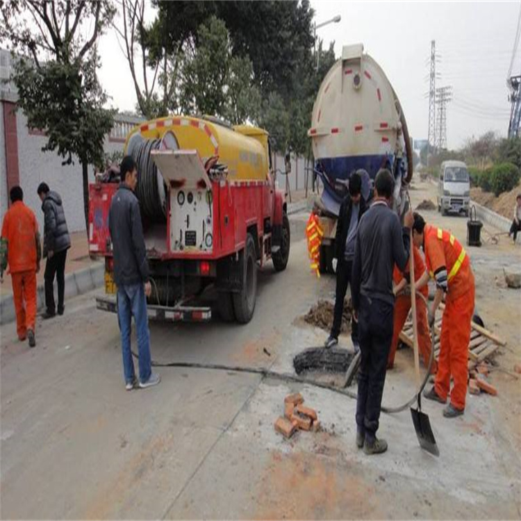 橫峰化糞池清理,污水井疏通優(yōu)質(zhì)服務